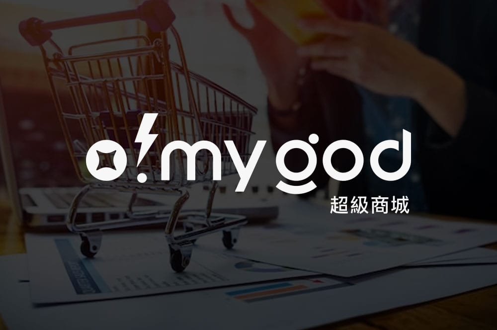 網頁設計,logo設計,平面設計
