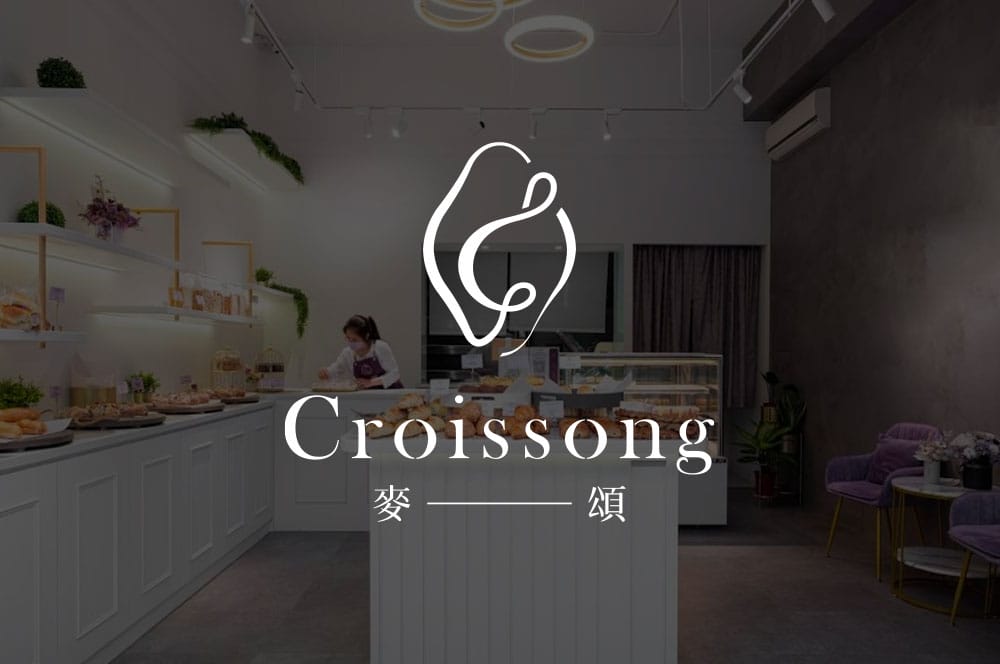 網頁設計,logo設計,平面設計