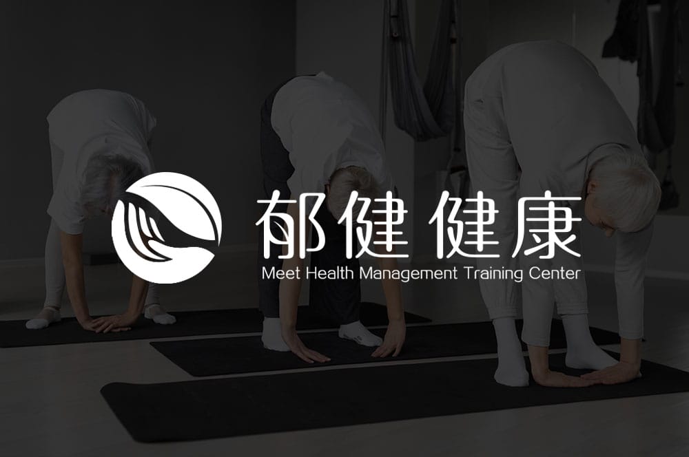 網頁設計,logo設計,平面設計