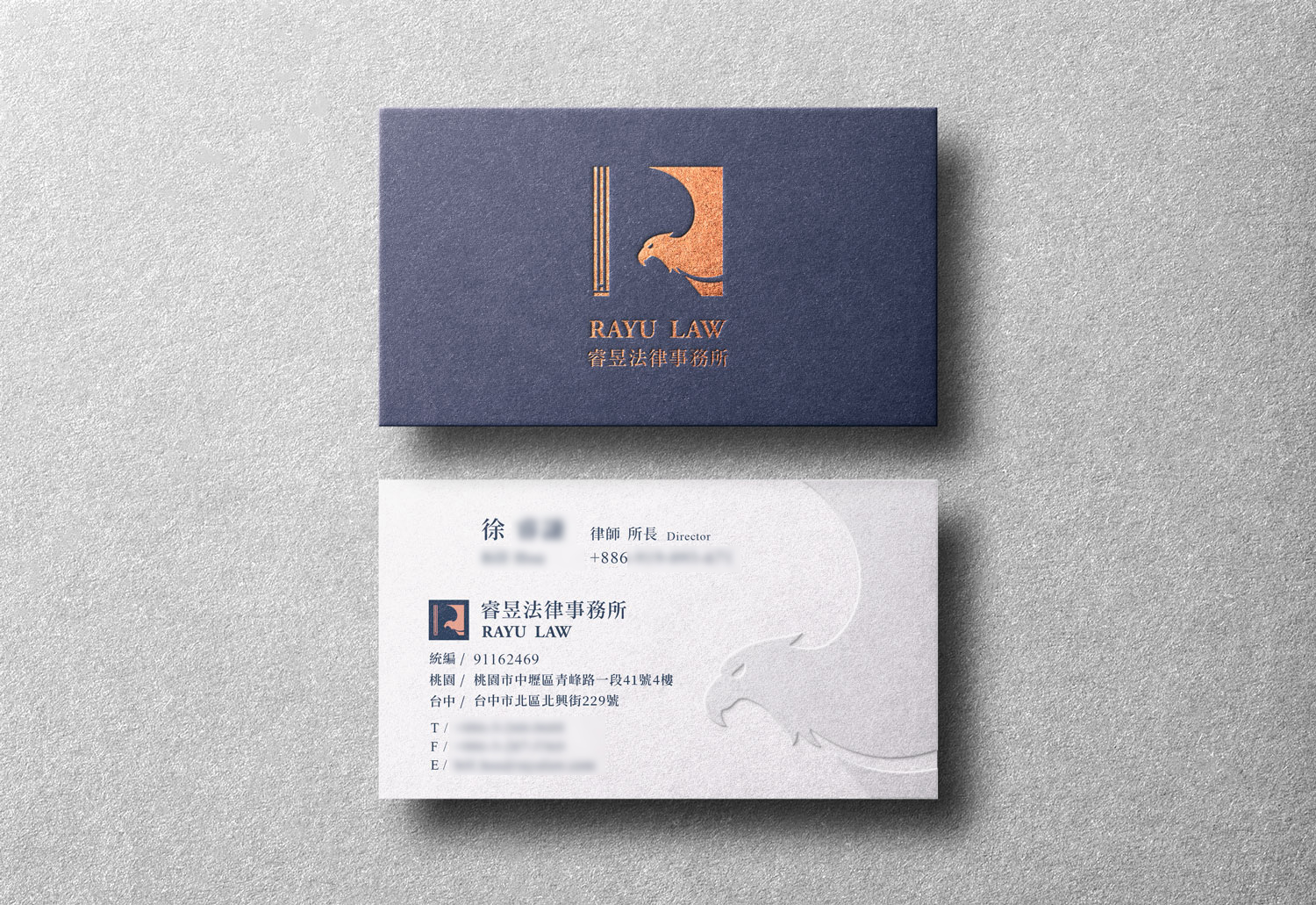 網頁設計,logo設計,平面設計