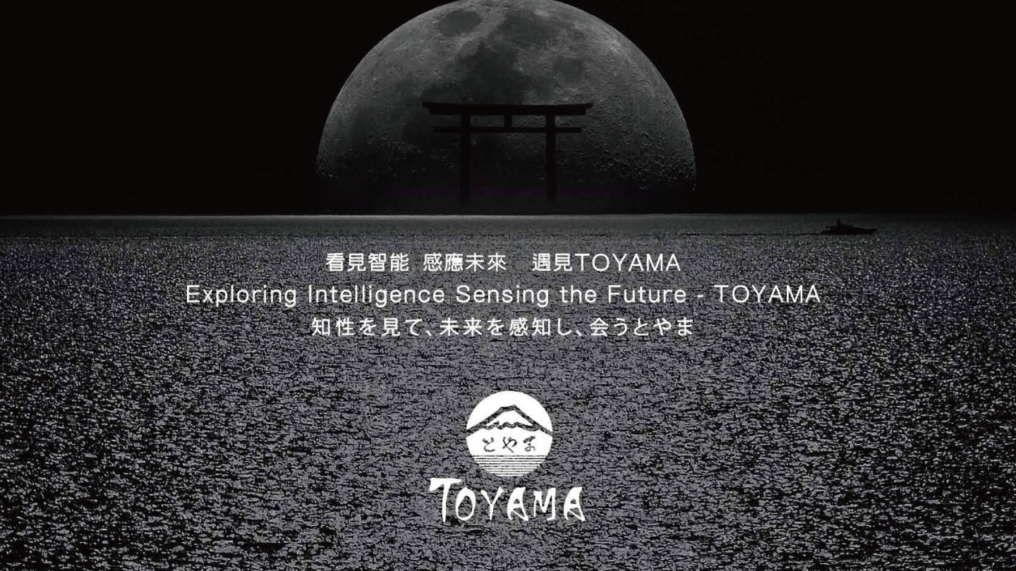 網頁設計,logo設計,平面設計