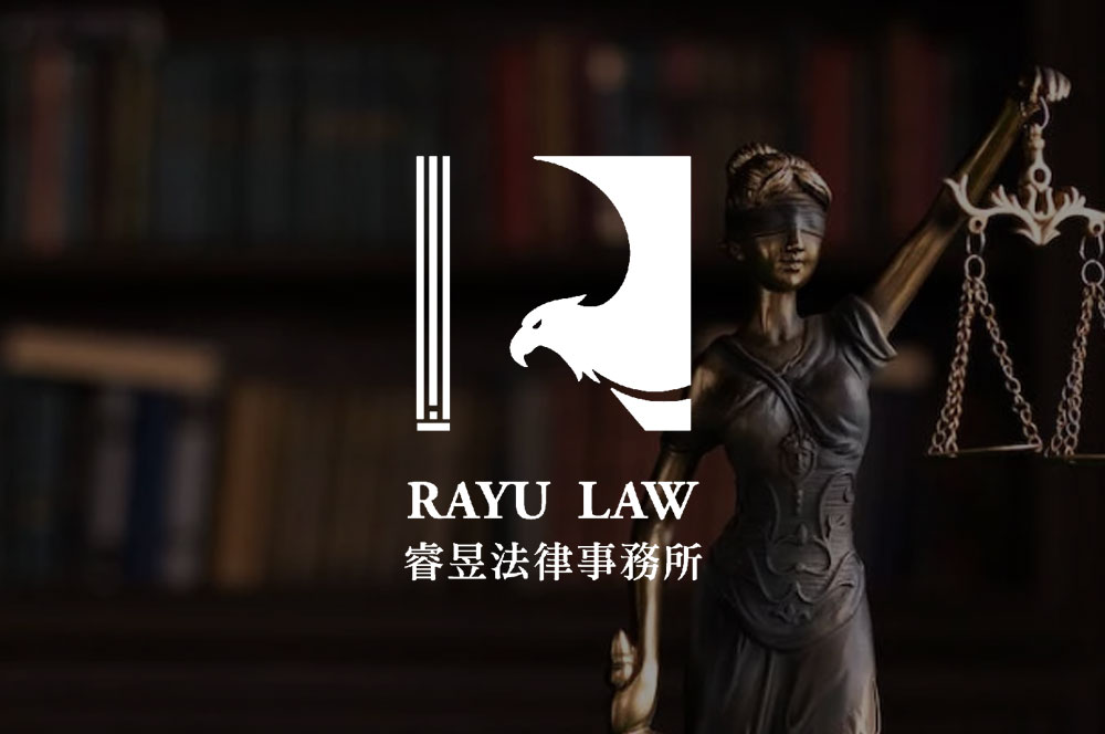 網頁設計,logo設計,平面設計