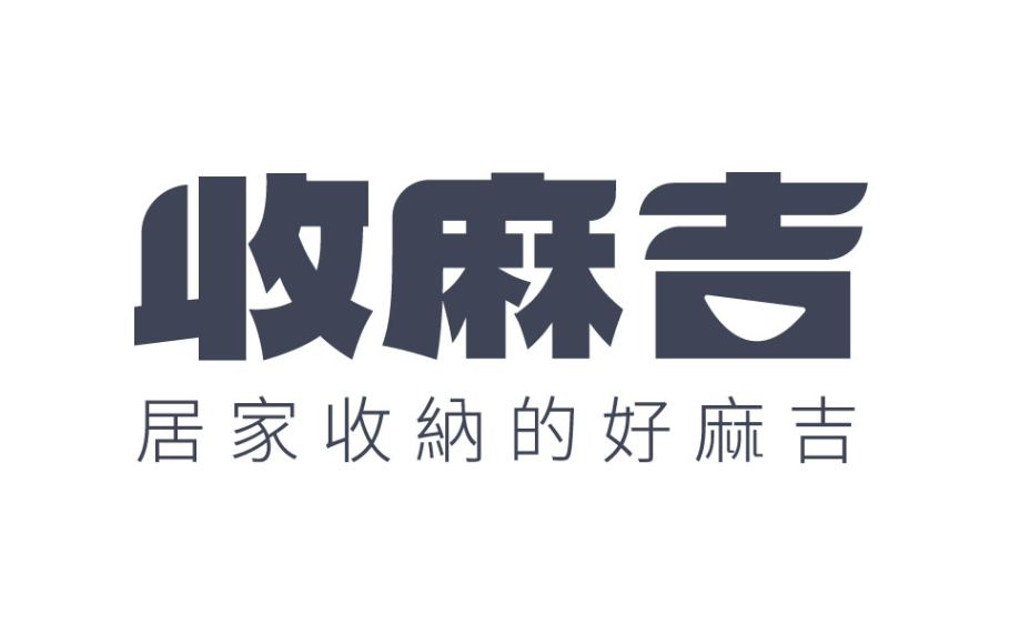 網頁設計,logo設計,平面設計