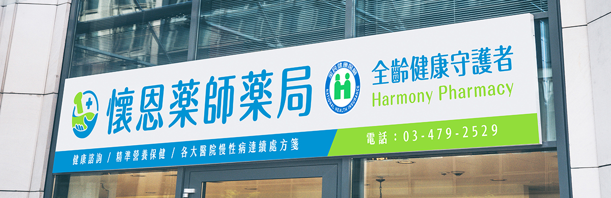 網頁設計,logo設計,平面設計