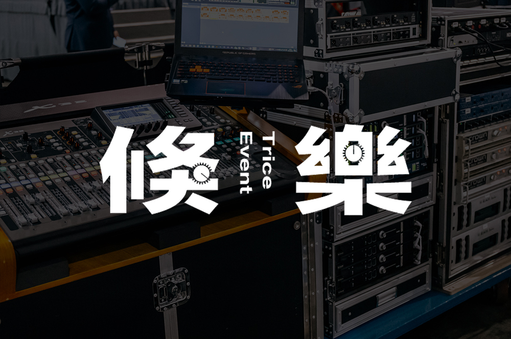 網頁設計,logo設計,平面設計