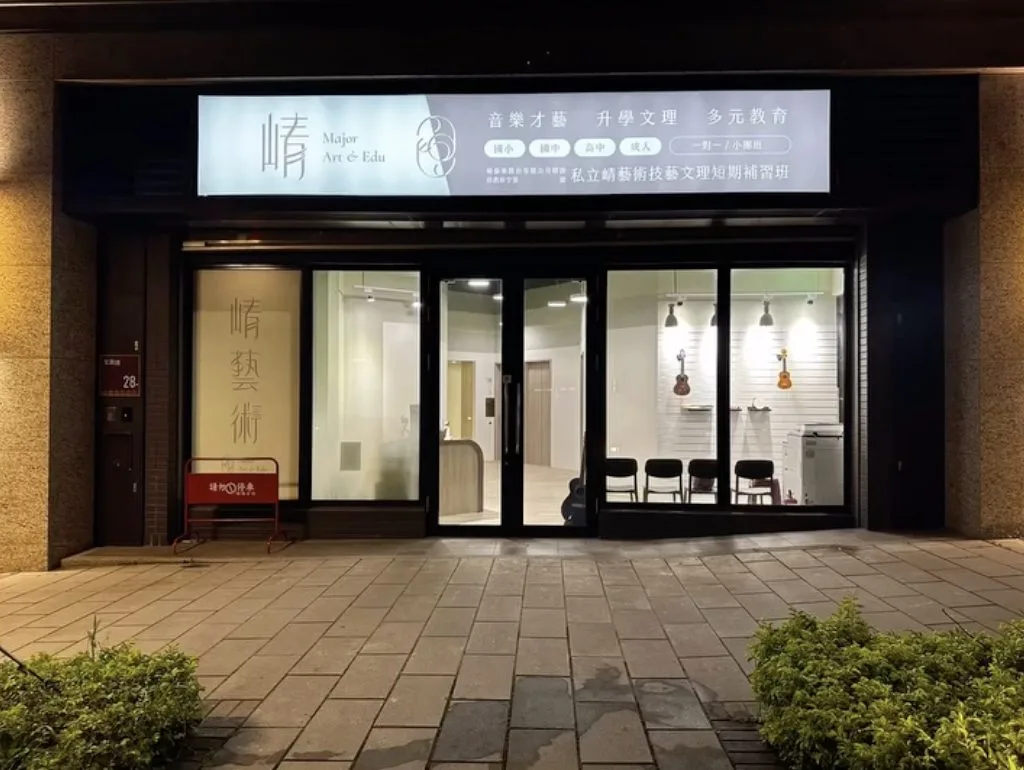 網頁設計,logo設計,平面設計