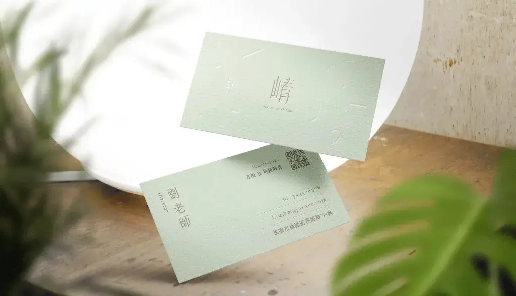 網頁設計,logo設計,平面設計