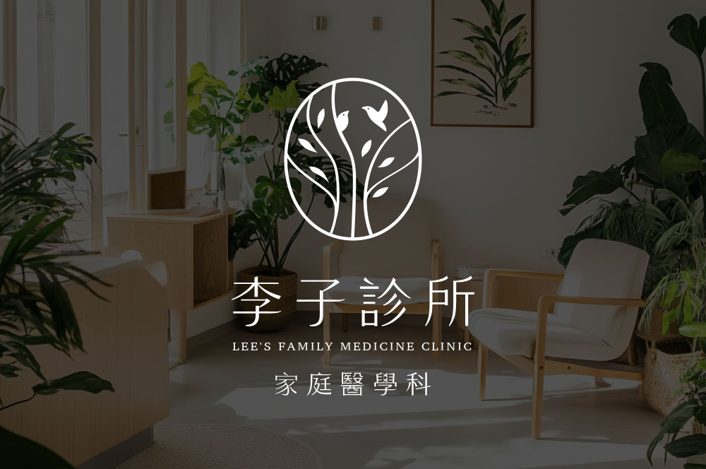 網頁設計,logo設計,平面設計