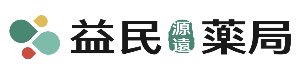 網頁設計,logo設計,平面設計