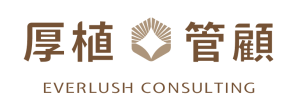 網頁設計,logo設計,平面設計