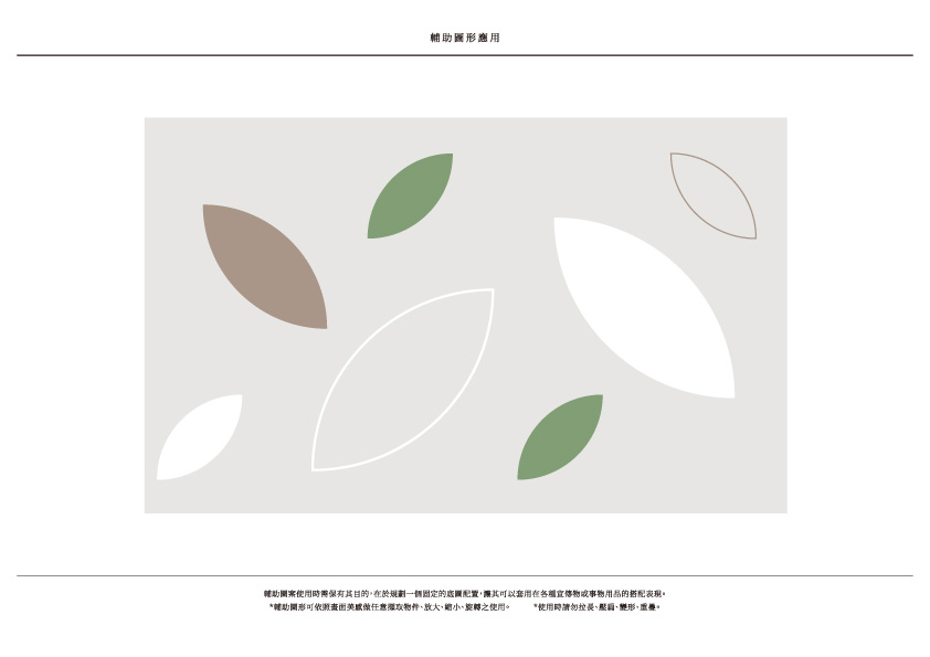 網頁設計,logo設計,平面設計