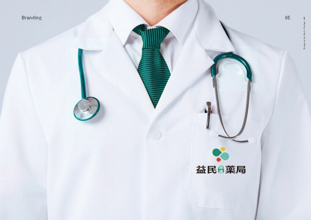 網頁設計,logo設計,平面設計