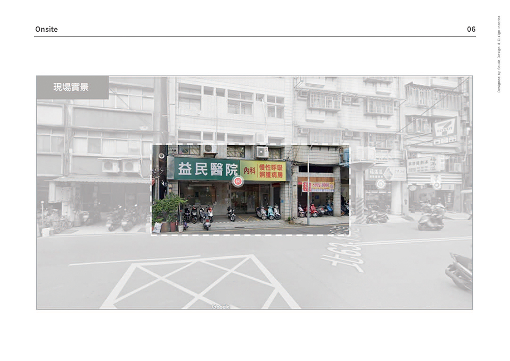 網頁設計,logo設計,平面設計