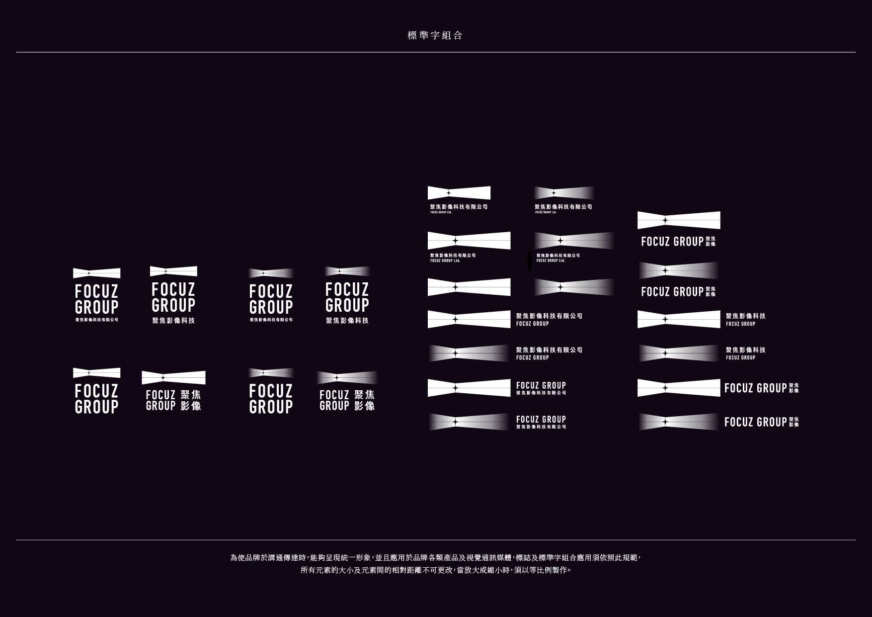 網頁設計,logo設計,平面設計