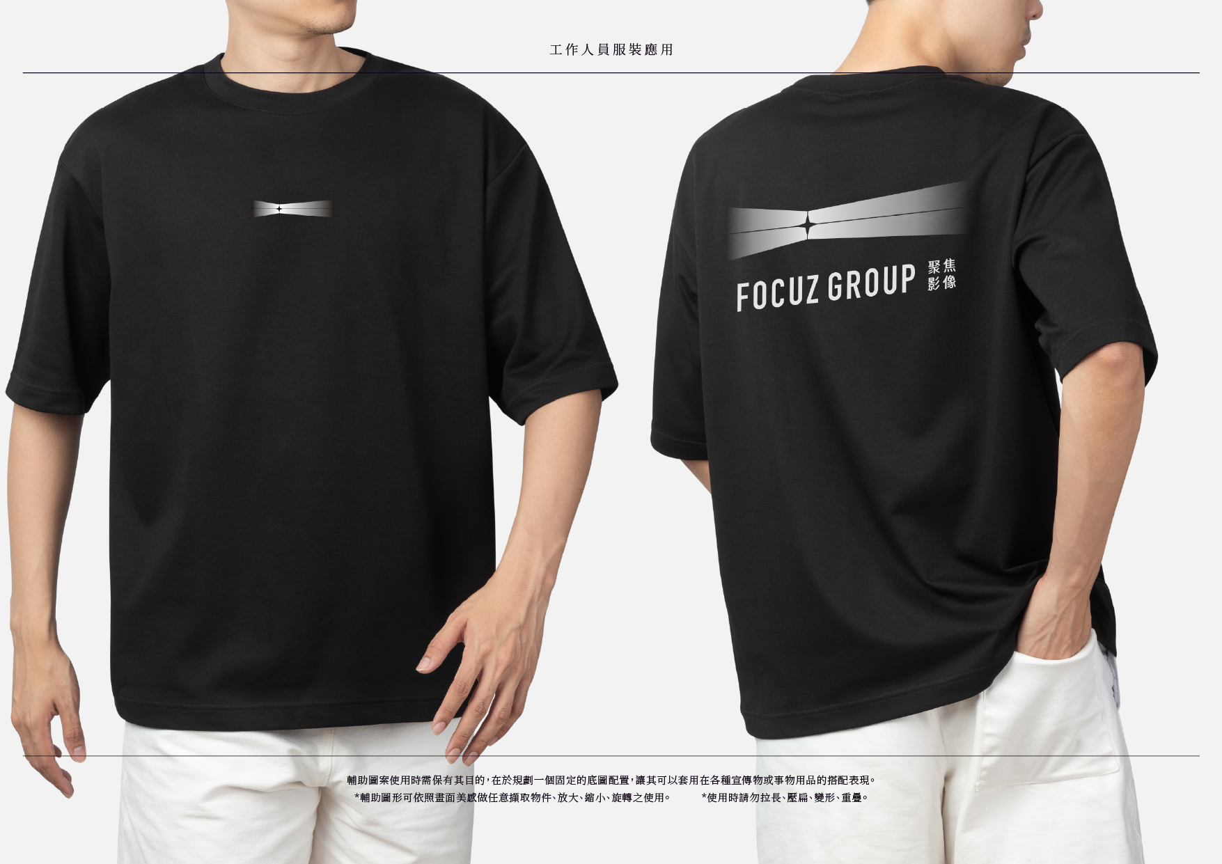 網頁設計,logo設計,平面設計