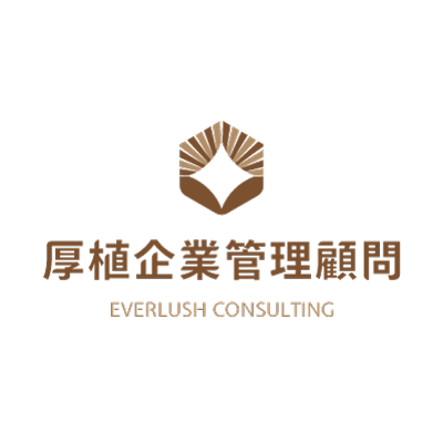 網頁設計,logo設計,平面設計