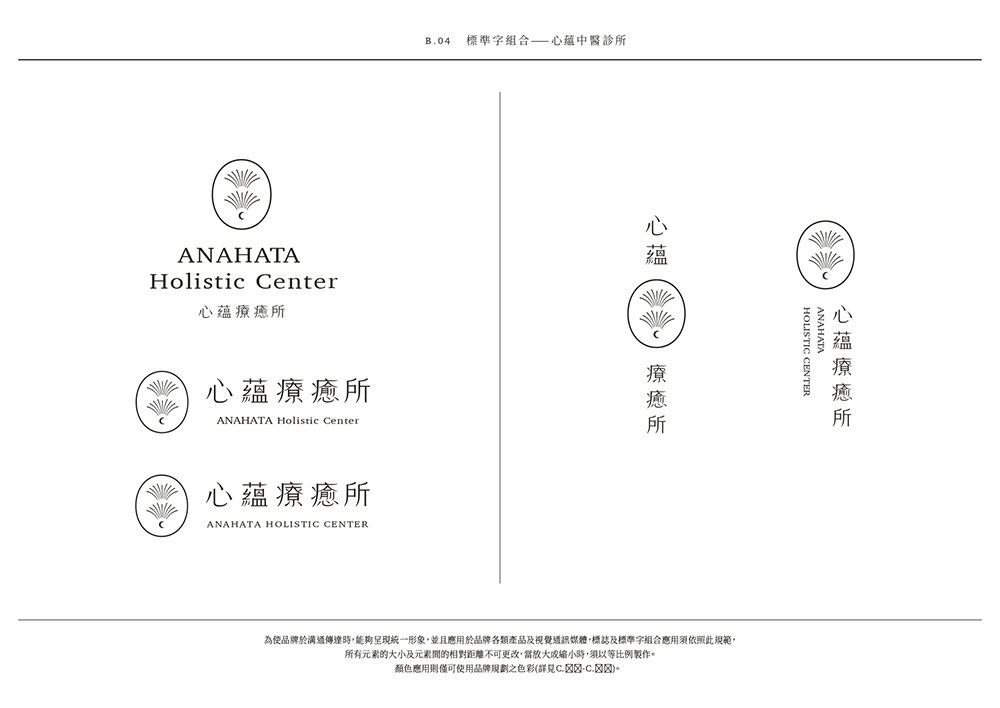 網頁設計,logo設計,平面設計