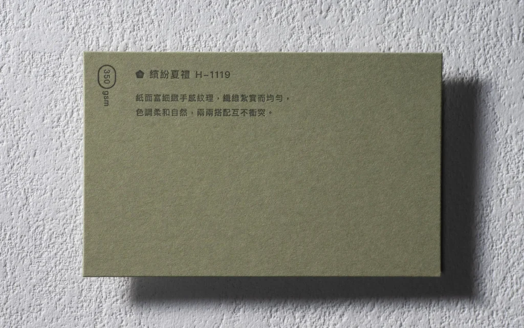 網頁設計,logo設計,平面設計
