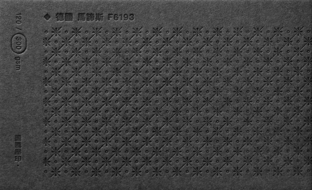 網頁設計,logo設計,平面設計