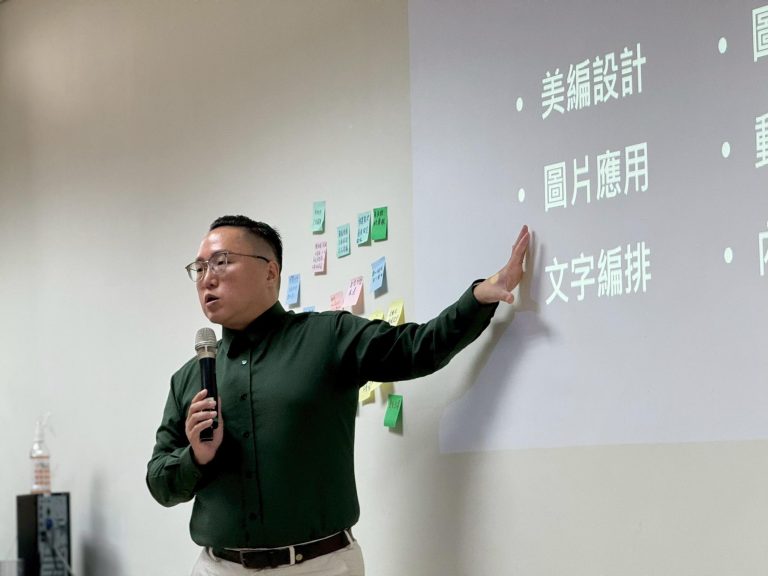 網頁設計,logo設計,平面設計