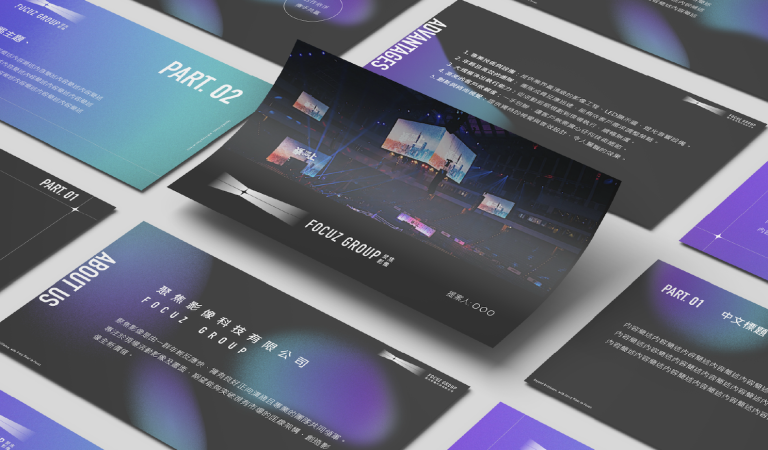 網頁設計,logo設計,平面設計