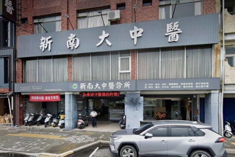 網頁設計,logo設計,平面設計
