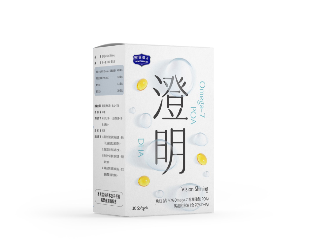 網頁設計,logo設計,平面設計