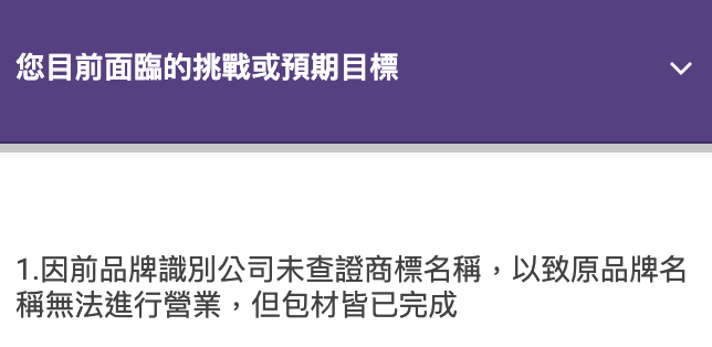 網頁設計,logo設計,平面設計