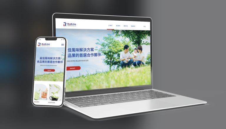 網頁設計,logo設計,平面設計