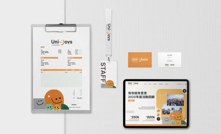 網頁設計,logo設計,平面設計