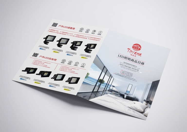 網頁設計,logo設計,平面設計