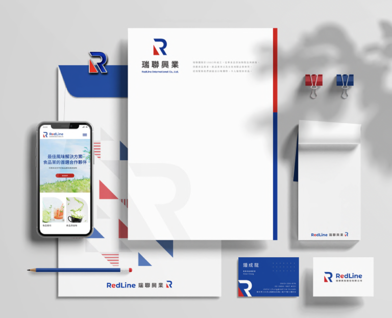 網頁設計,logo設計,平面設計