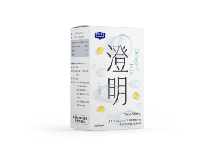 網頁設計,logo設計,平面設計