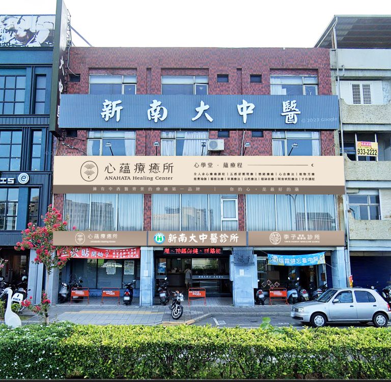 網頁設計,logo設計,平面設計