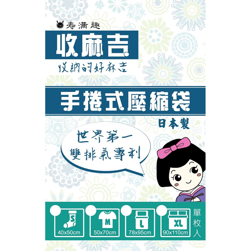 網頁設計,logo設計,平面設計
