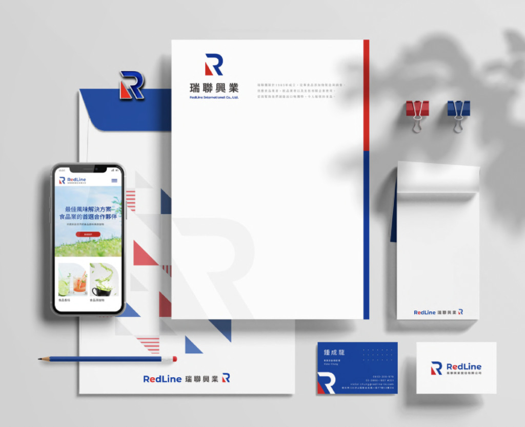 點亮設計品牌顧問 - 網頁設計 logo設計 平面設計 網頁設計,logo設計,平面設計